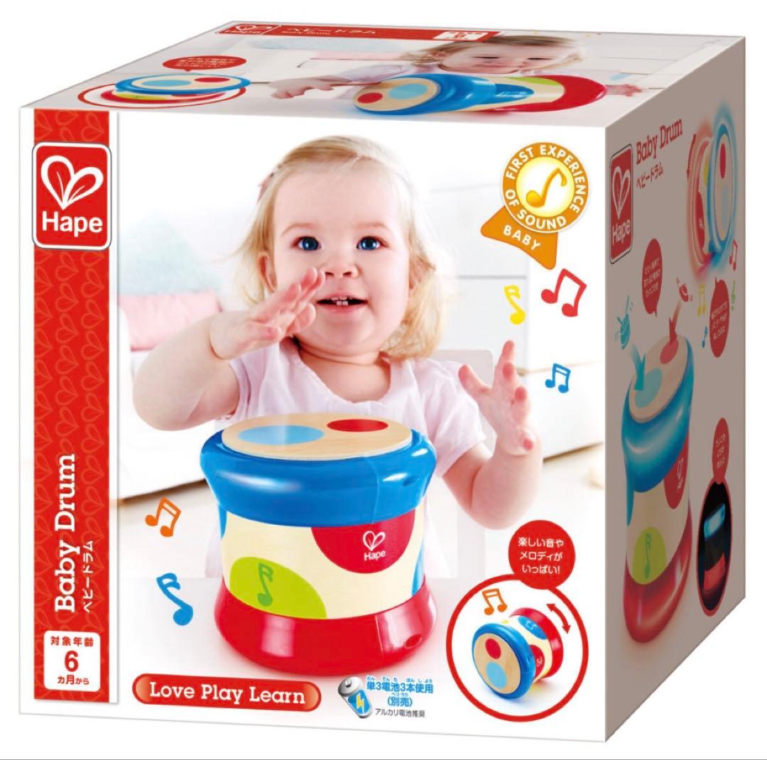 知育玩具　スロープトイ　遊びのおうち　森のささやき　モンテッソーリ　つみき