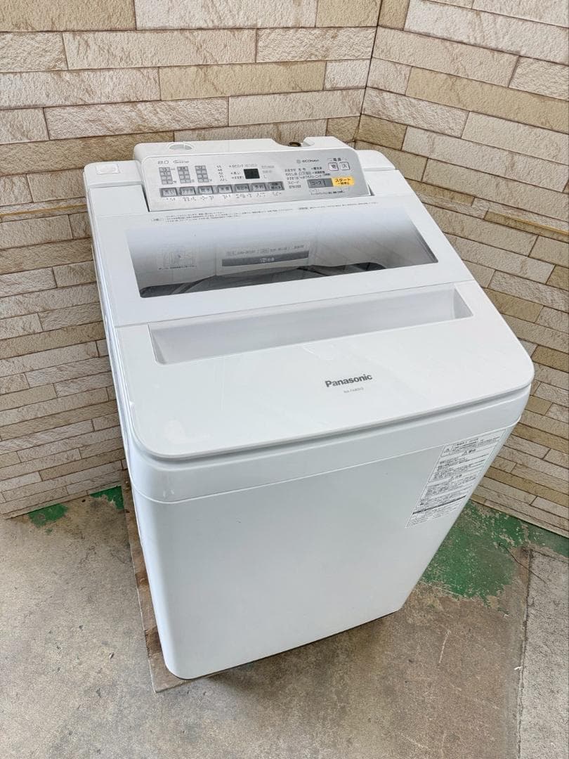 大阪送料無料★3か月保障★洗濯機★8kg★2016★NA-FA80H3★OS25