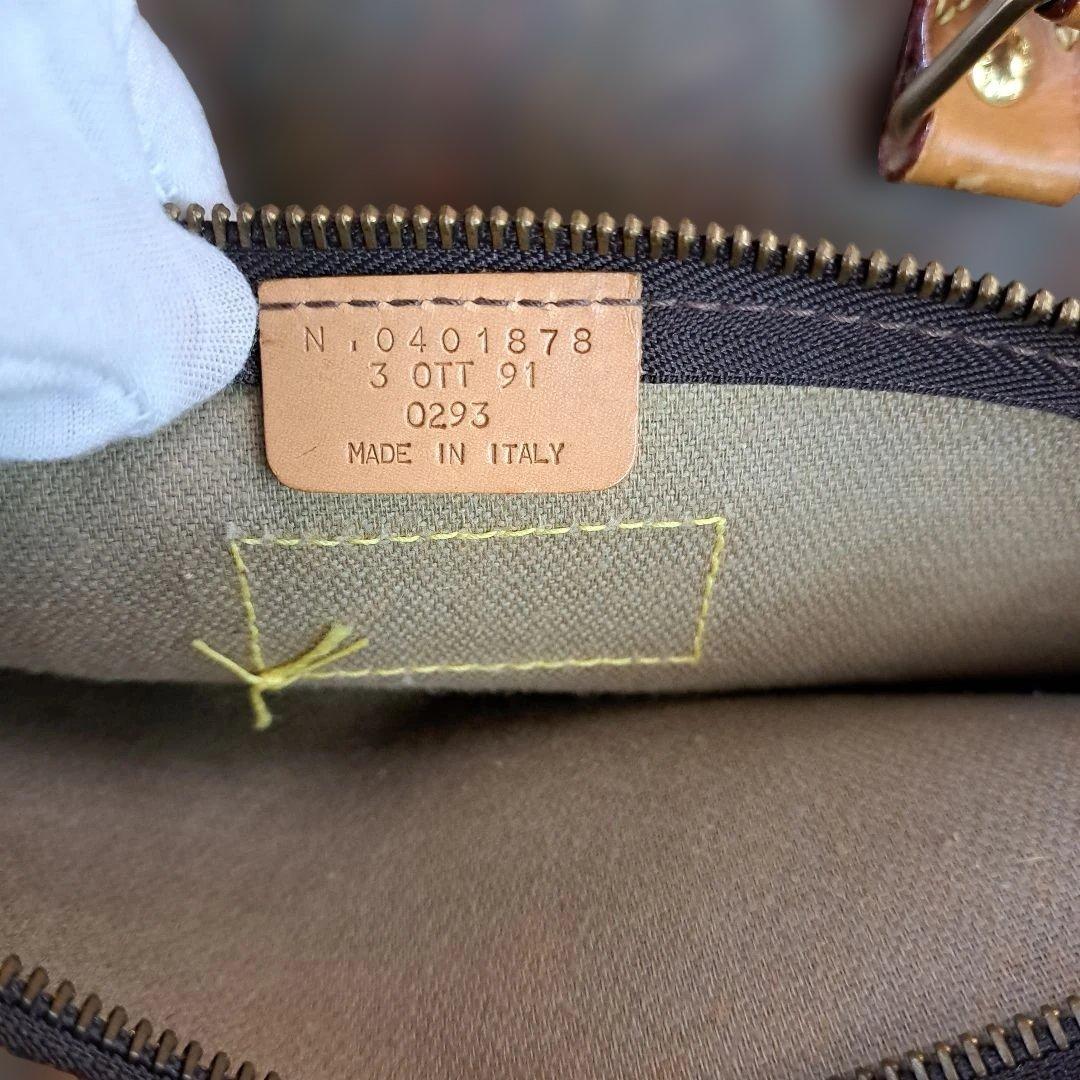 美品エトロ ボストンバッグ　ペイズリー柄