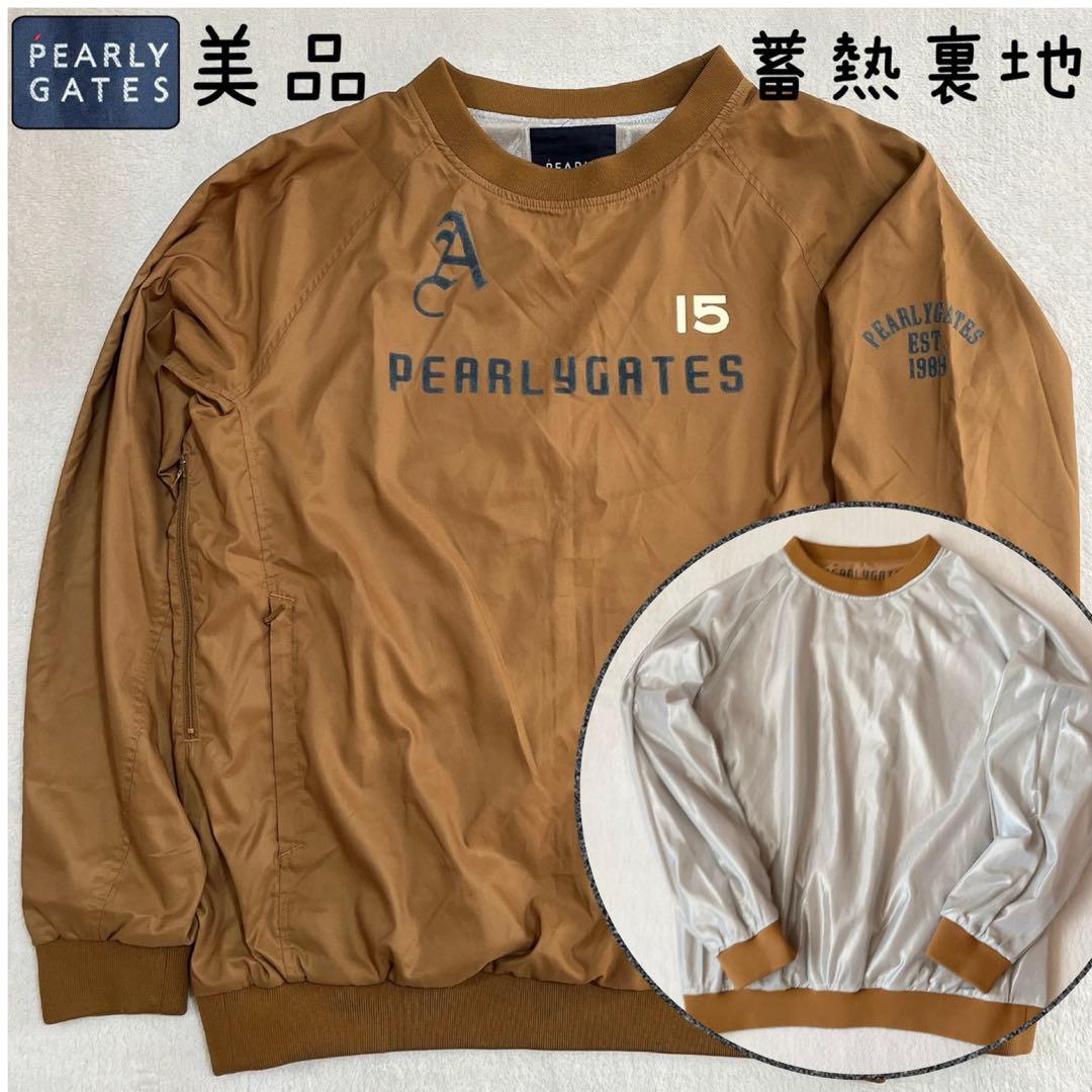 美品　パーリーゲイツ　蓄熱裏地　ナイロン　スニード　ロゴ　キャメル　ベージュ　L