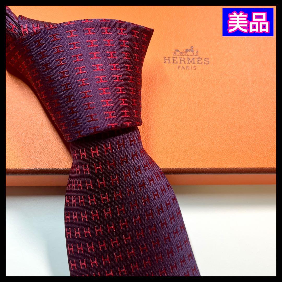名作✨美品✨HERMES エルメス　ネクタイ　高級シルク　ファソネ H柄
