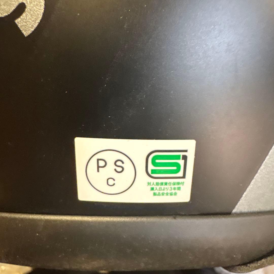 G*M様 tt&coエイジングメイプルグロー500-tx ストラップ色カスタム