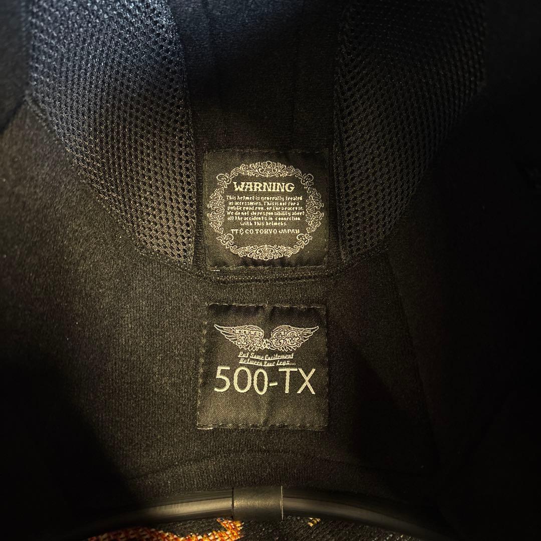 G*M様 tt&coエイジングメイプルグロー500-tx ストラップ色カスタム