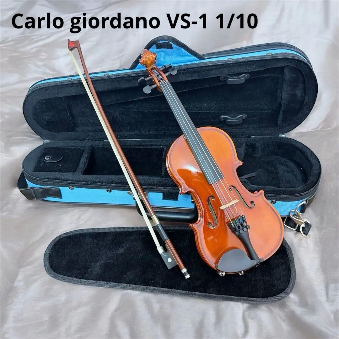【美品】Carlo giordano VS-1 1/10 カルロジョルダーノ