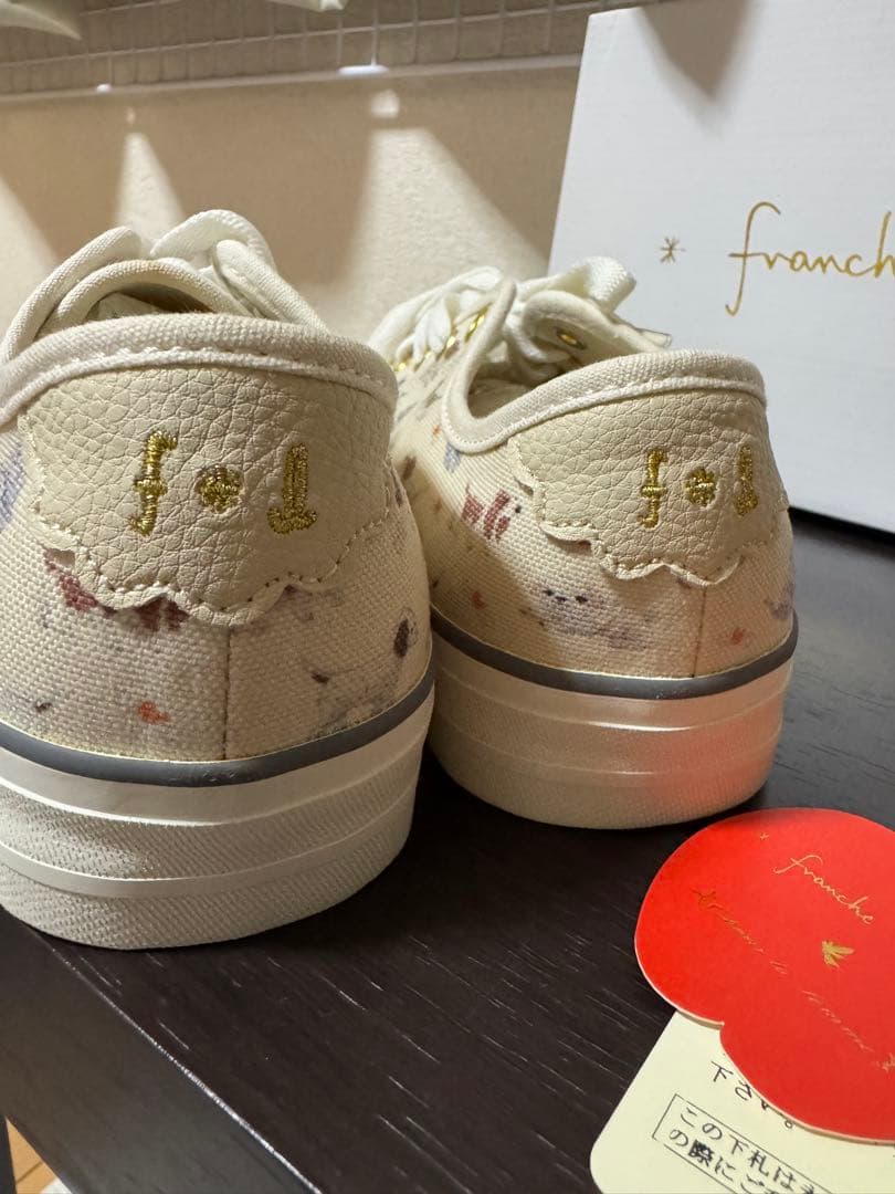 franche lippee 犬柄キャンバススニーカー