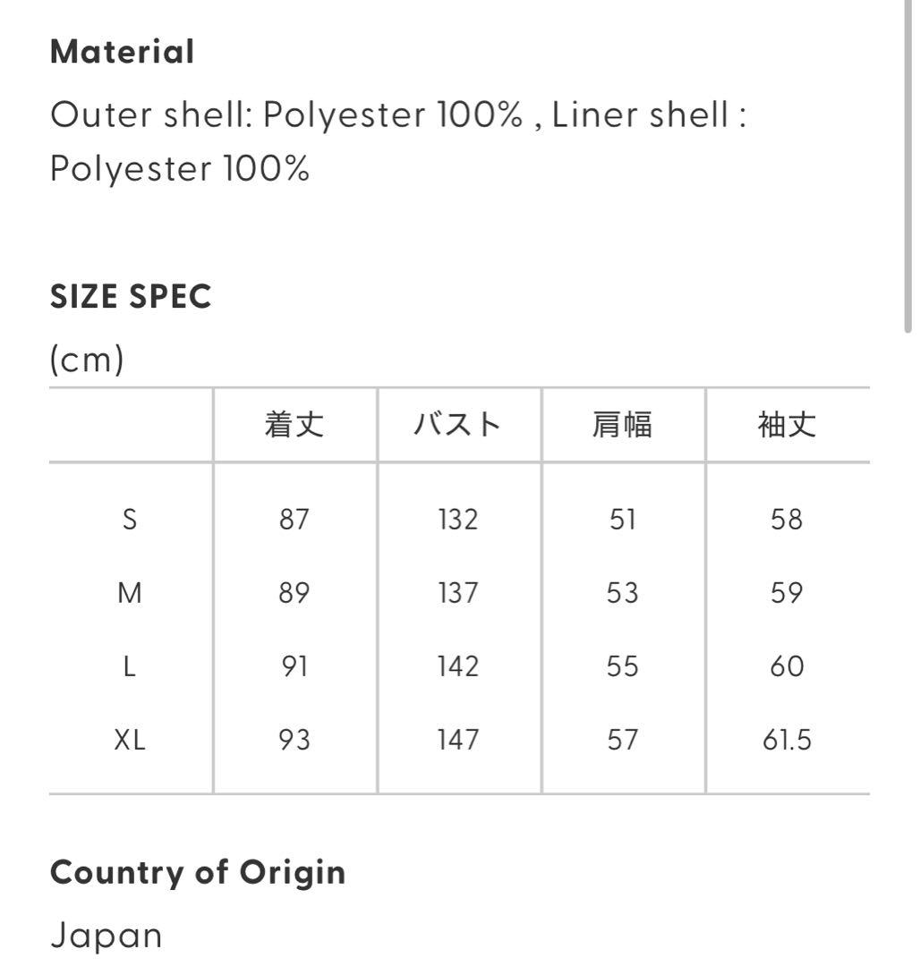 マウンテンリサーチ mountain reserch a coat コートJKT