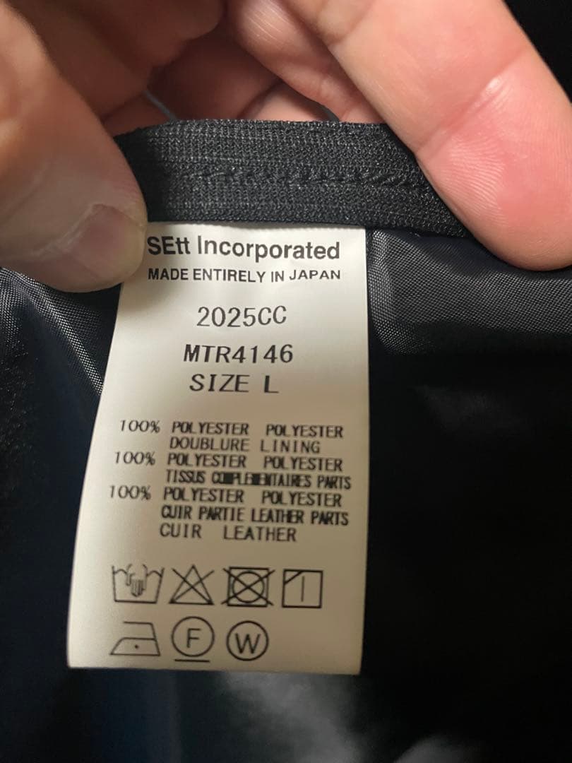 マウンテンリサーチ mountain reserch a coat コートJKT