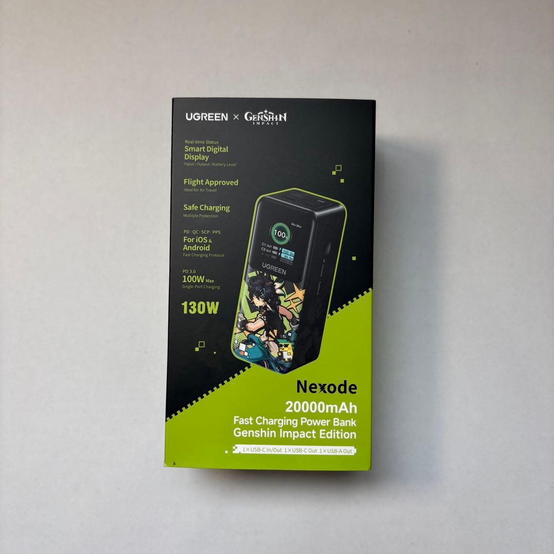 UGREEN Nexode 20000mAh モバイルバッテリー