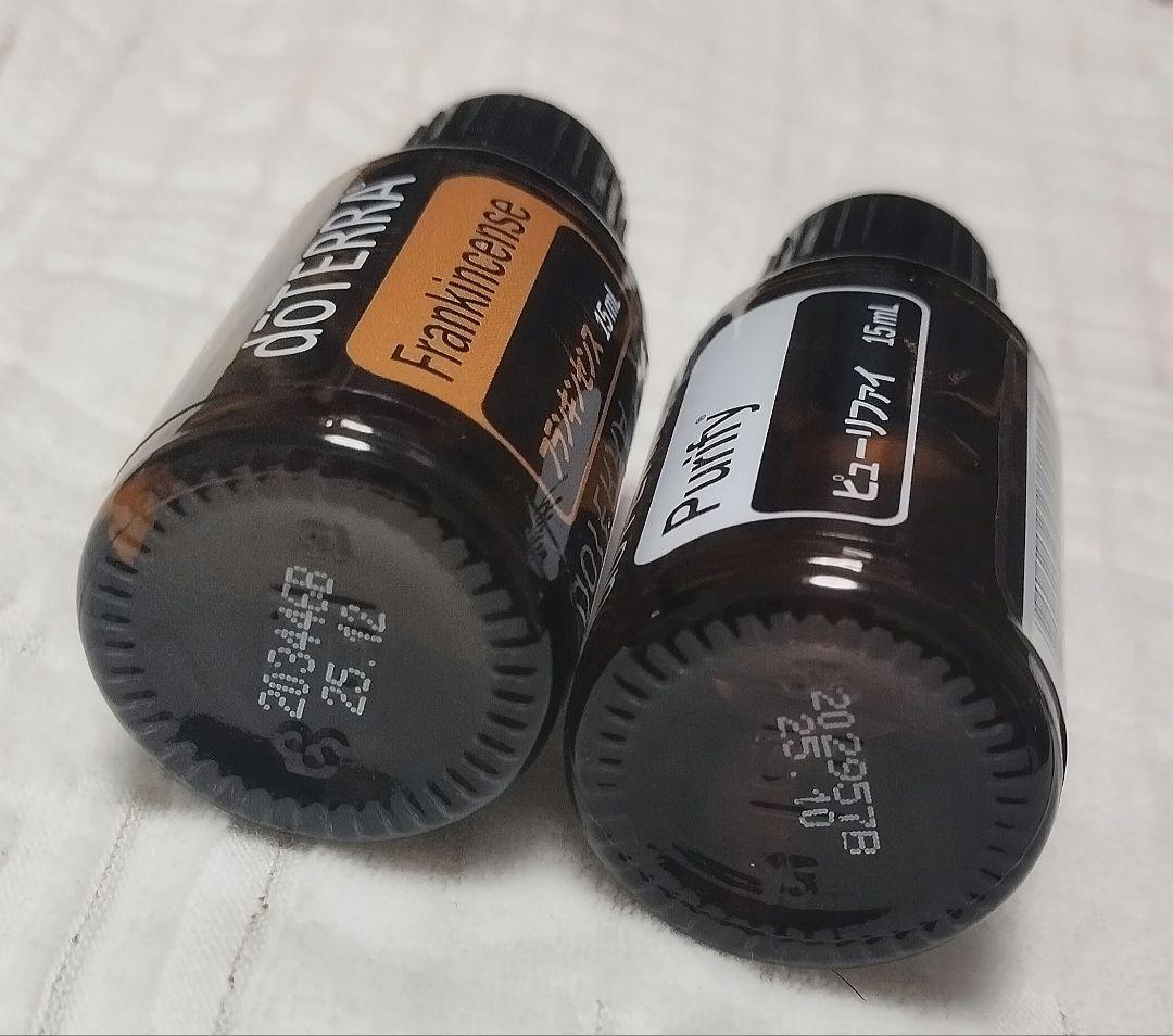 【値引中】新品　ドテラ　エッセンシャルオイル　フランキンセンス　ピューリファイ