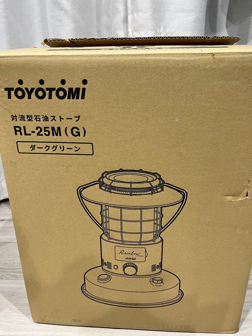 TOYOTOMI RL-25M(G) ダークグリーン ストーブ