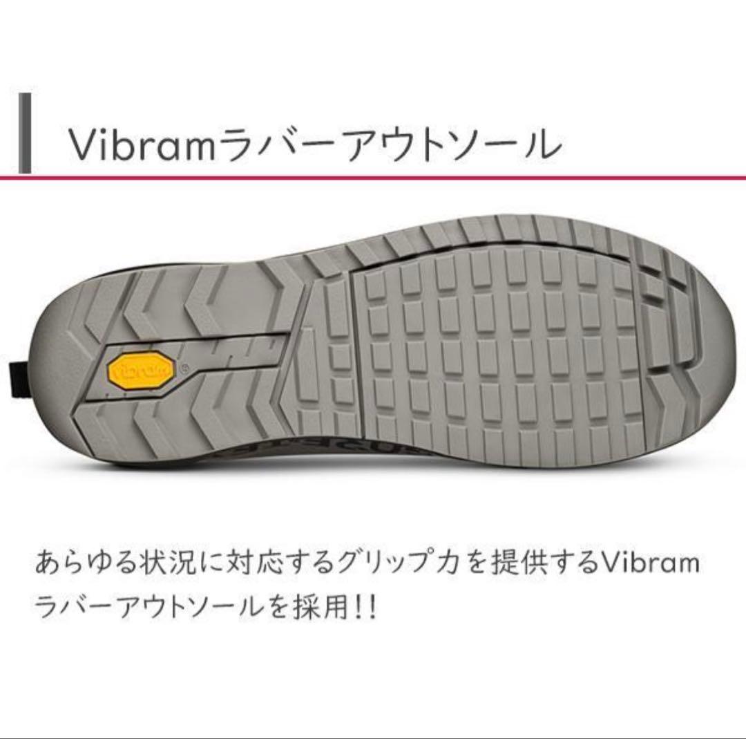 フィジーク　シューズ　サイズ43 ゴアテックス