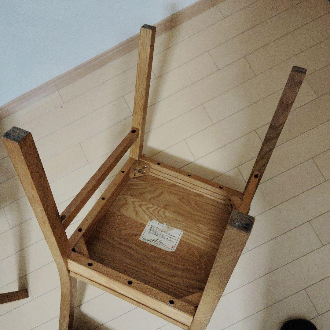 無印良品 オーク無垢材 チェア2脚セット　廃番