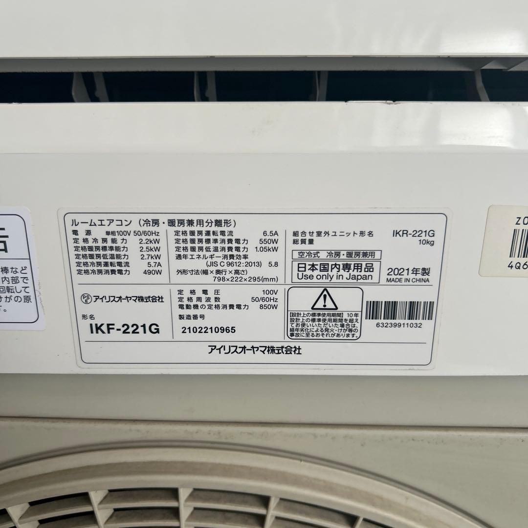 三津目さん専用
