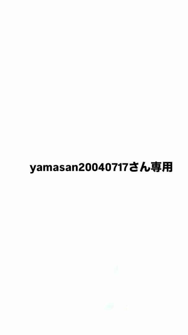 トップス soonerorlater guruguru