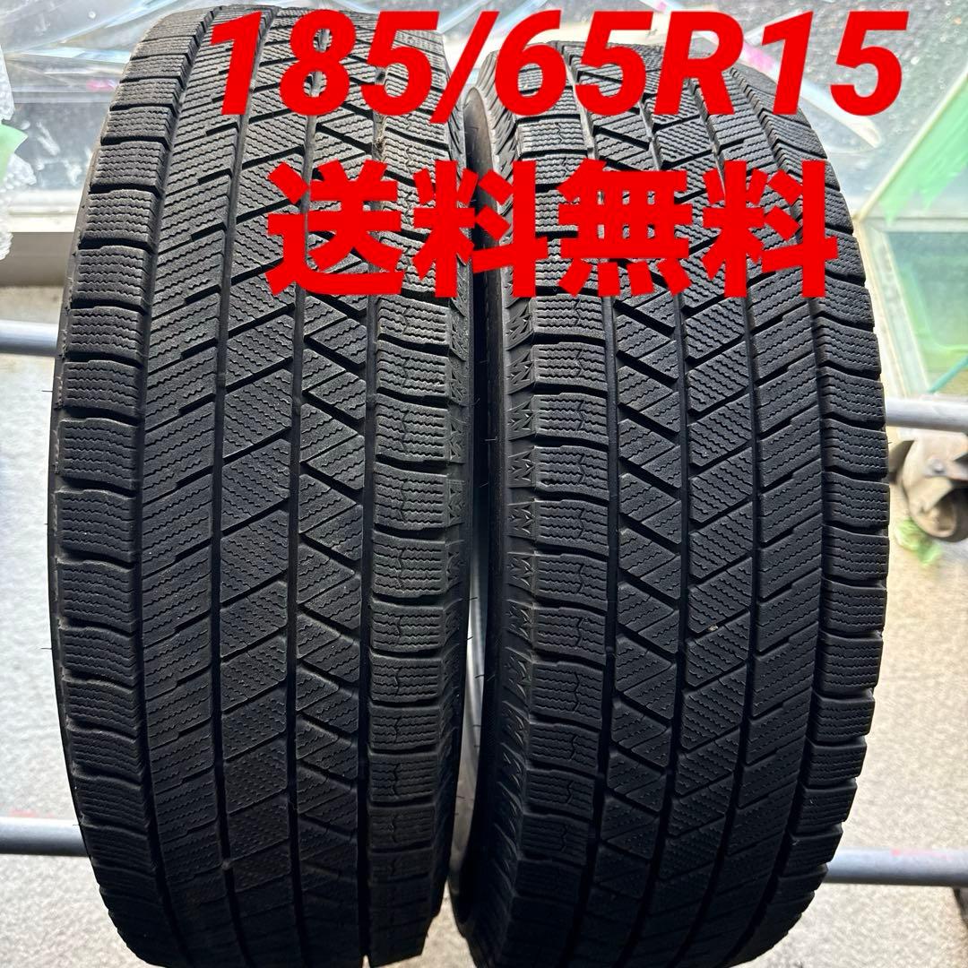 185/65R15 VRX3 ブリヂストン ブリザック 中古 冬２本　2022