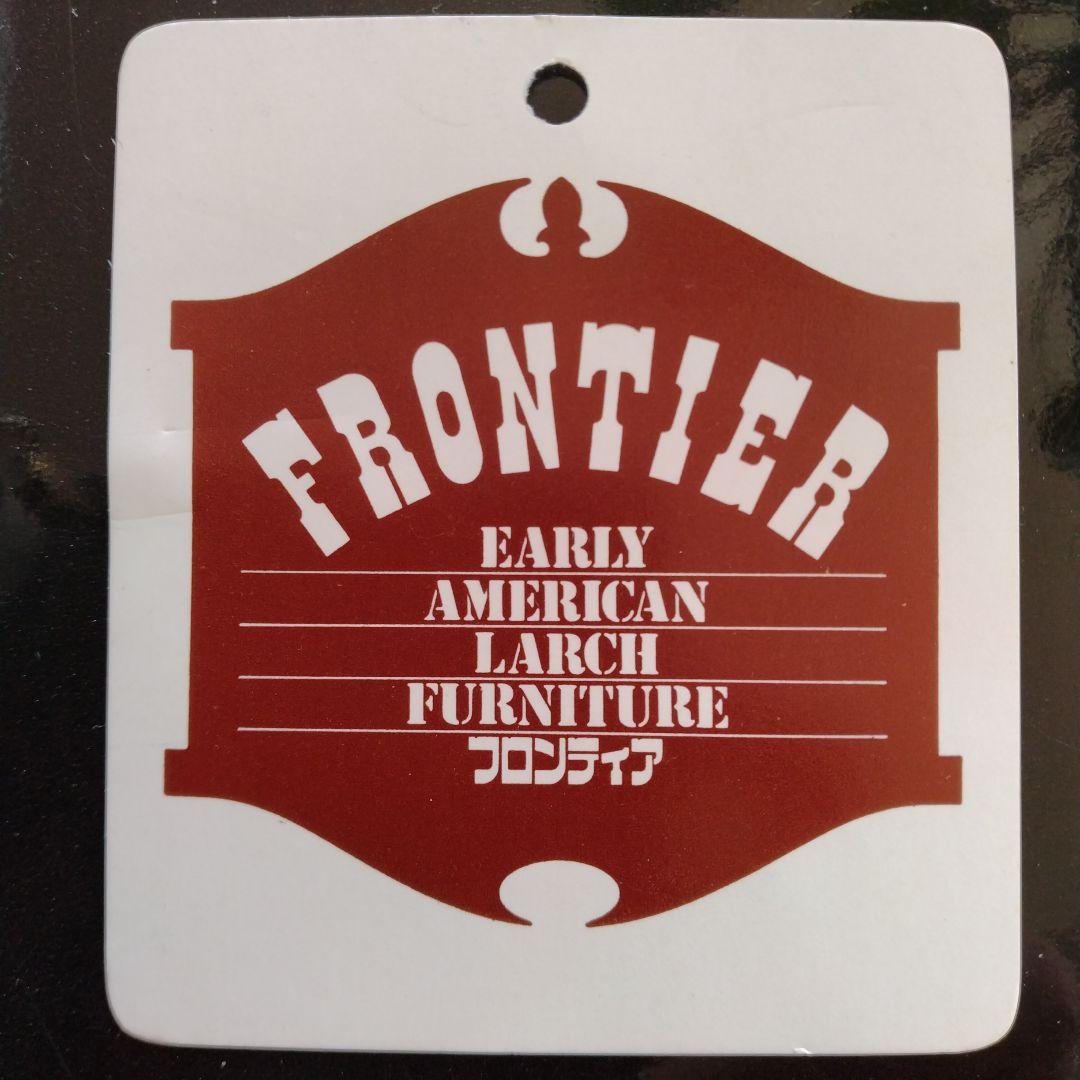 【ViViV】飛騨家具フロンティア 電話台 収納棚 チェスト