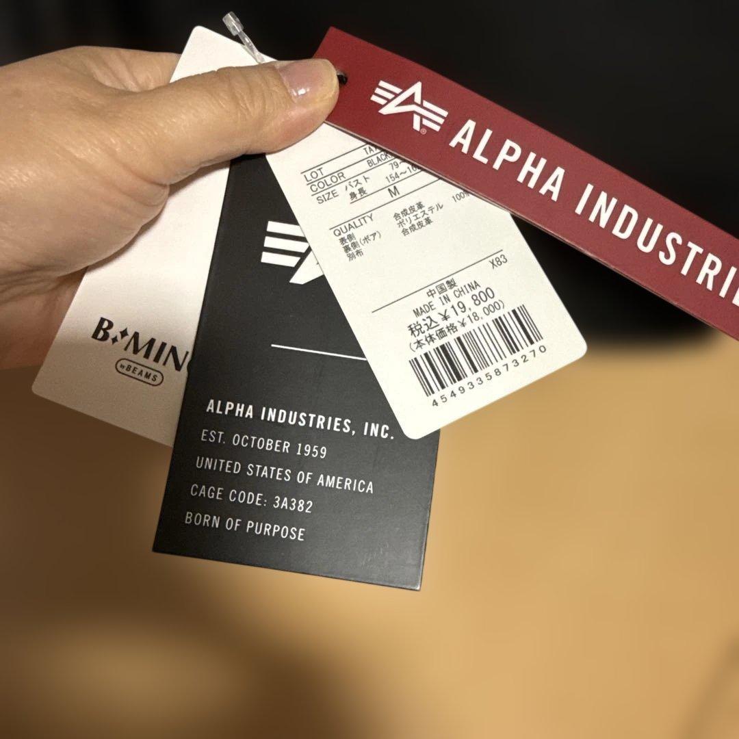サ*ン様 未使用新品！ALPHA INDUSTRIES シェルパジャケット Mサ