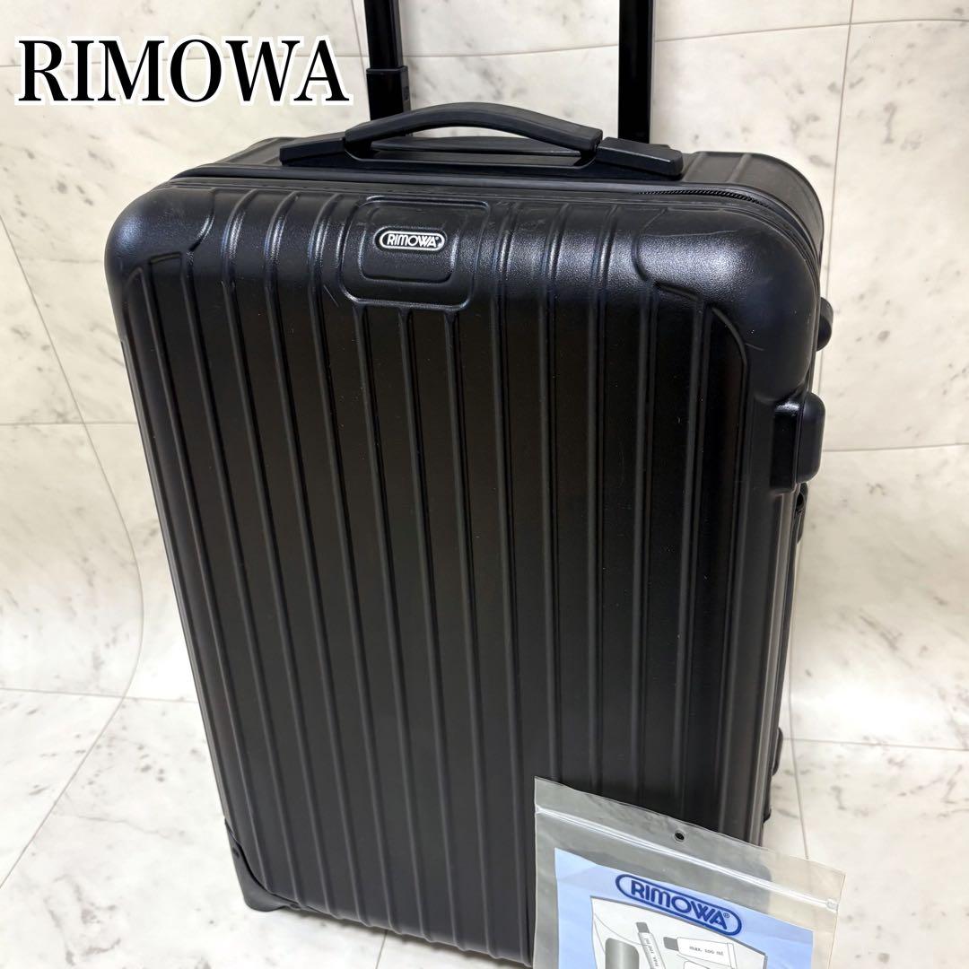 RIMOWAリモワサルサ キャリーケース 2輪 マットブラック ビジネス 旅行