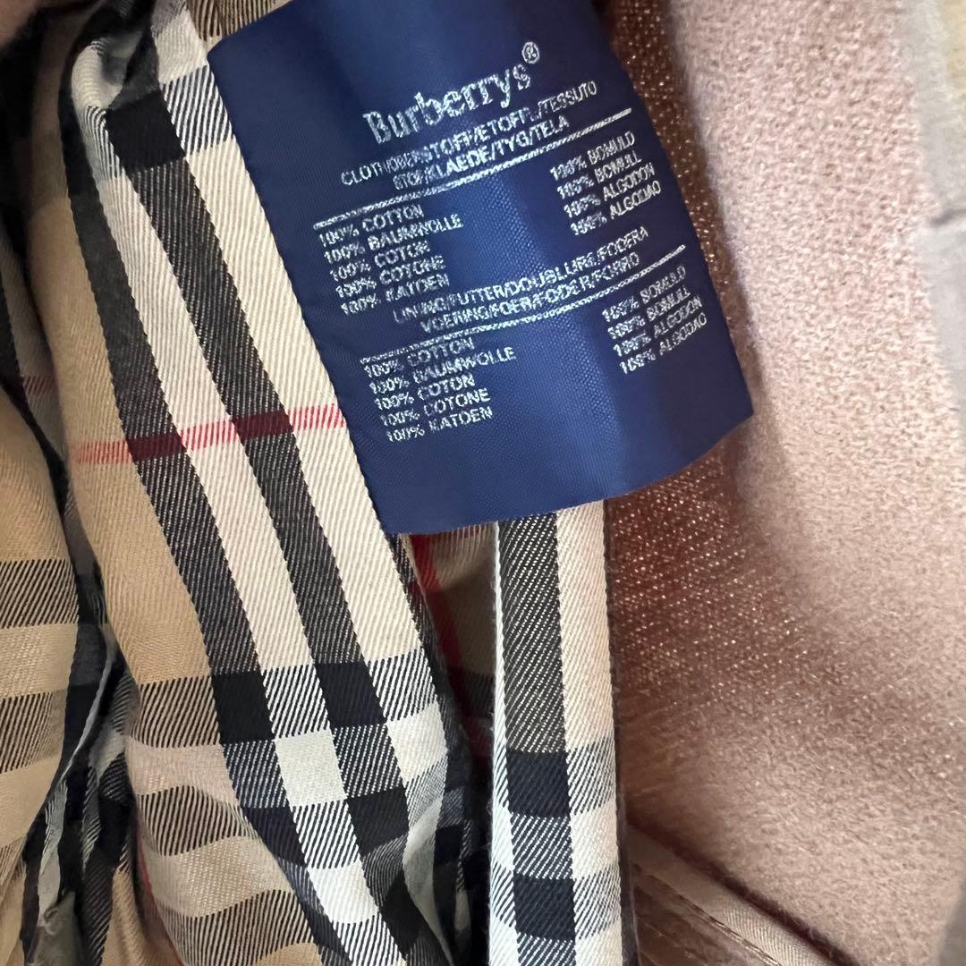 【ヴィンテージ】Burberryトレンチコート ライナー付き イギリス製