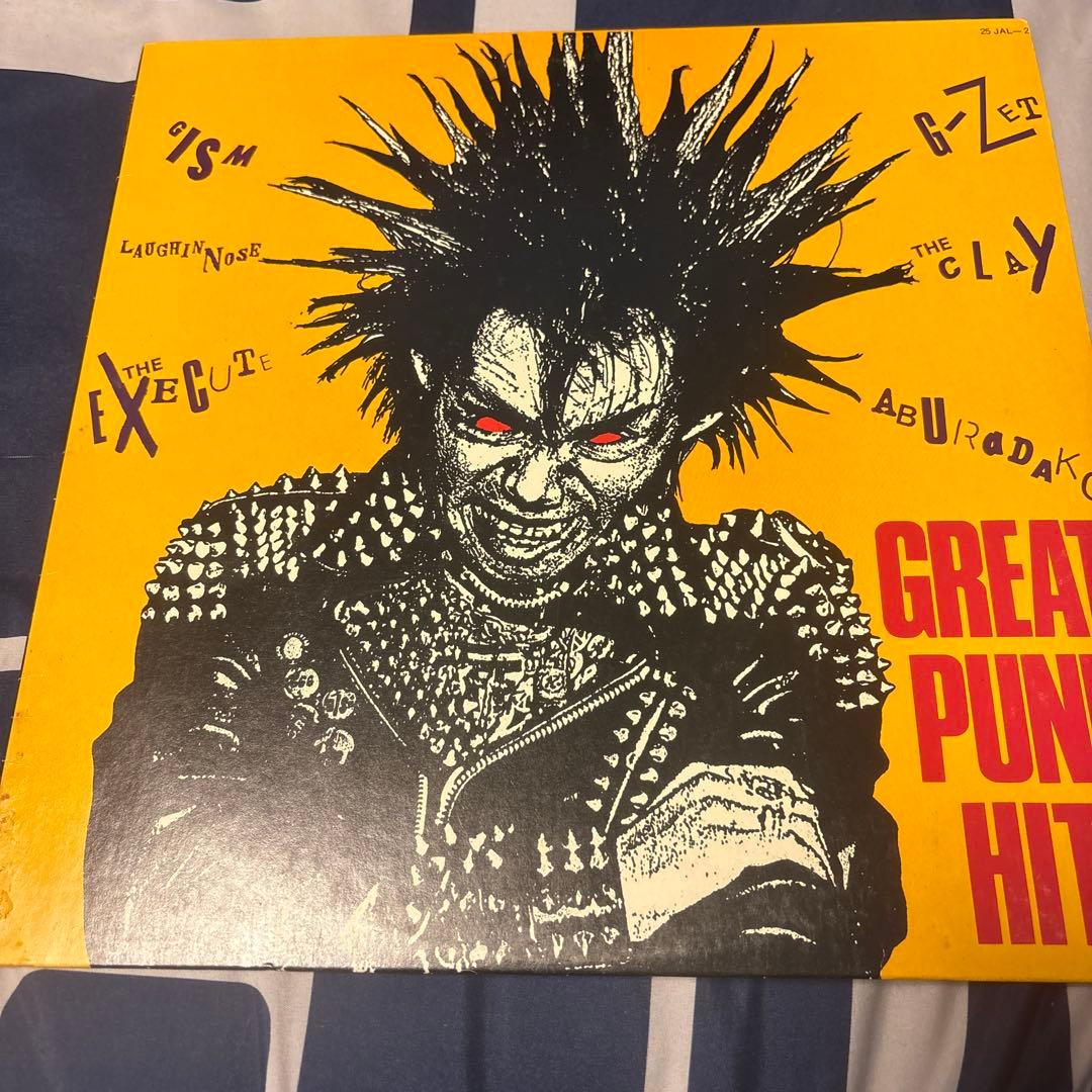 PUNK LP 3枚セット/GREAT PUNK HITS/ハードコア不法