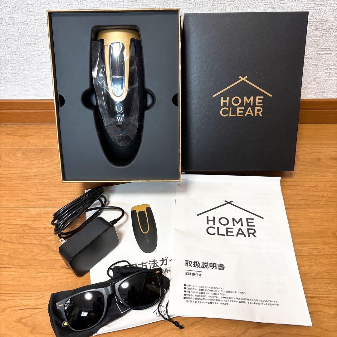  CLEAR (ホームクリア) 家庭用脱毛器 本体と付属品