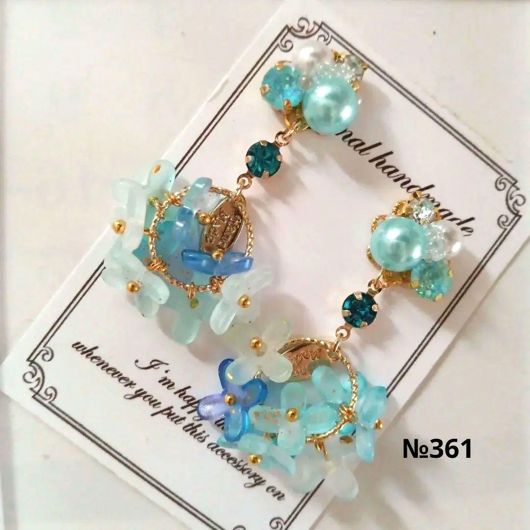 ♡ハンドメイド♡ビジューピアスイヤリング天秤座