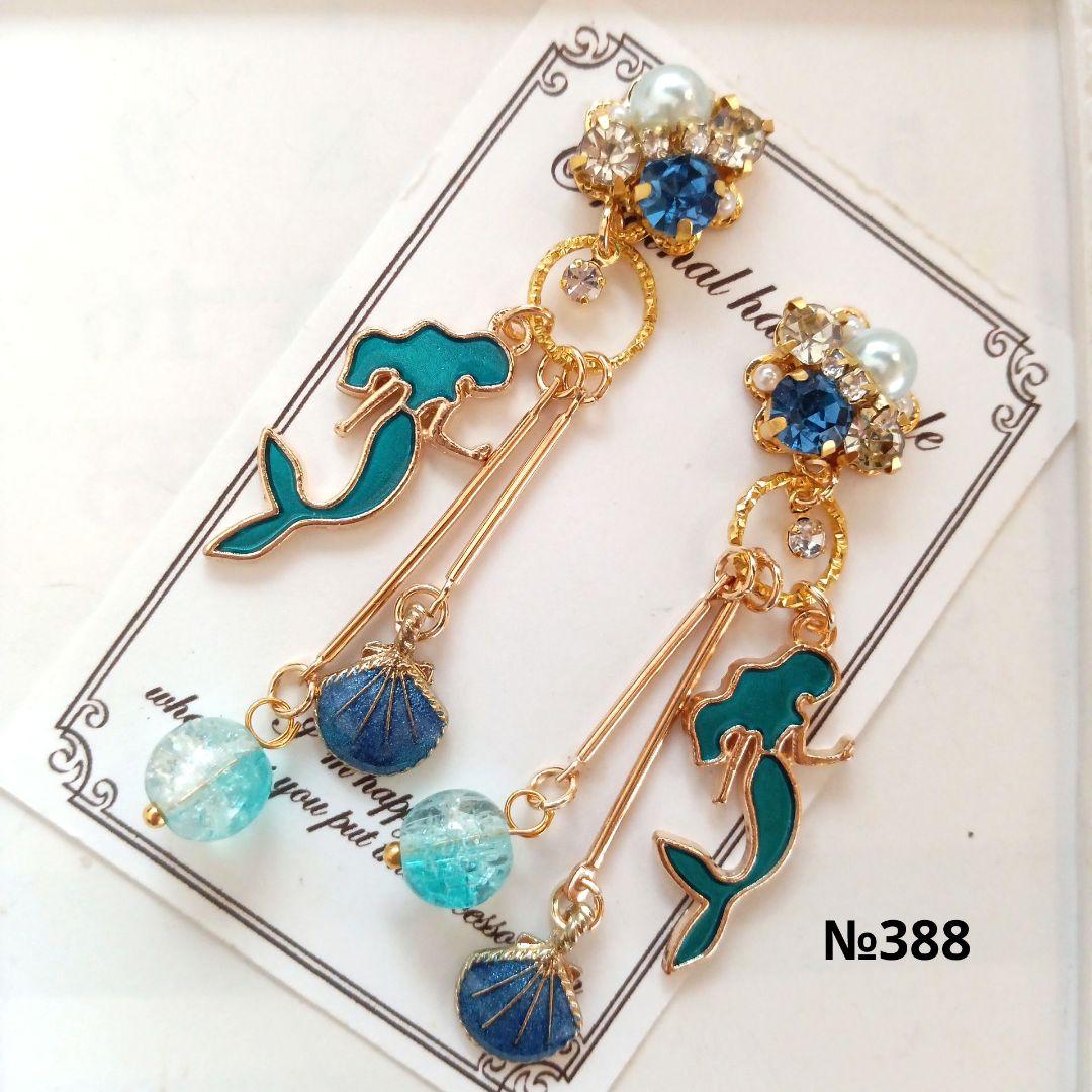 ♡ハンドメイド♡ビジューピアスイヤリング天秤座