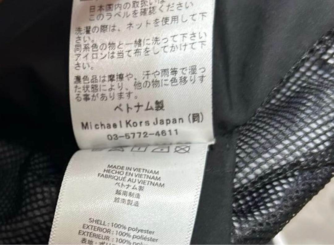 MICHAEL KORS 総柄ロゴ ライン ナイロン MAー1 ジャケット