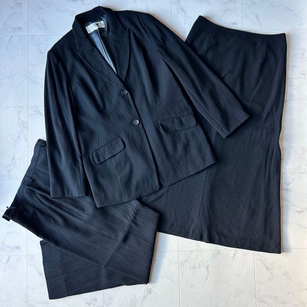 大きいサイズ✨23区 ロングスカート パンツ スーツセット 48 46サイズ