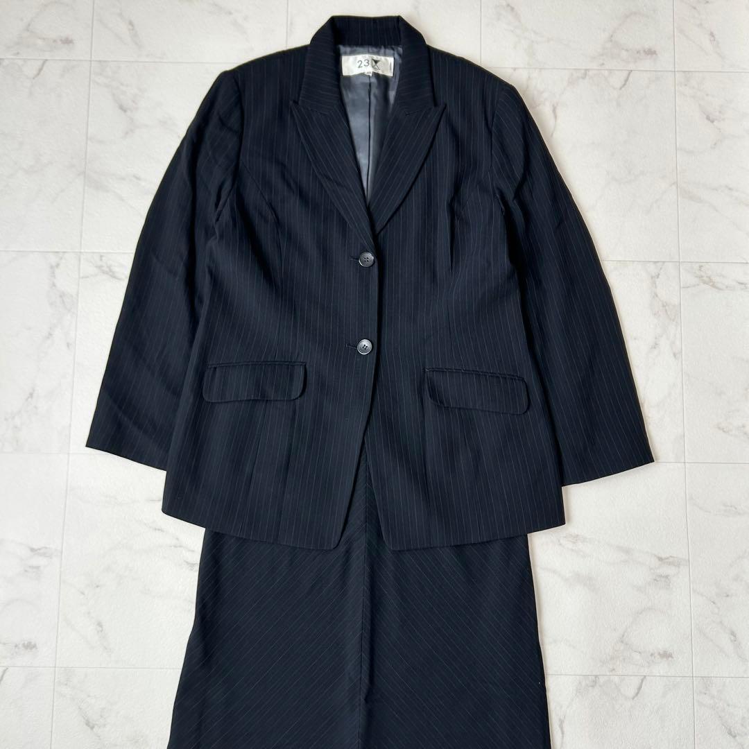 大きいサイズ✨23区 ロングスカート パンツ スーツセット 48 46サイズ