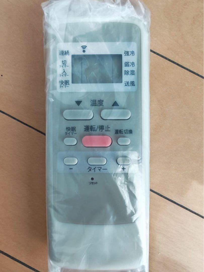 KOIZUMI コイズミルームエアコン 窓用エアコンKAW-1612