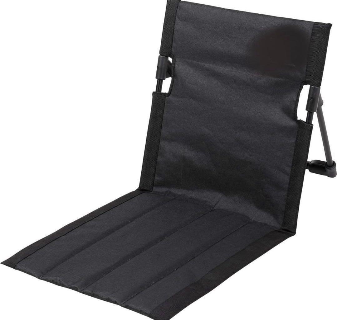 4つセット グランドチェア フィールド座椅子 アウトドア 袋 キャンプ