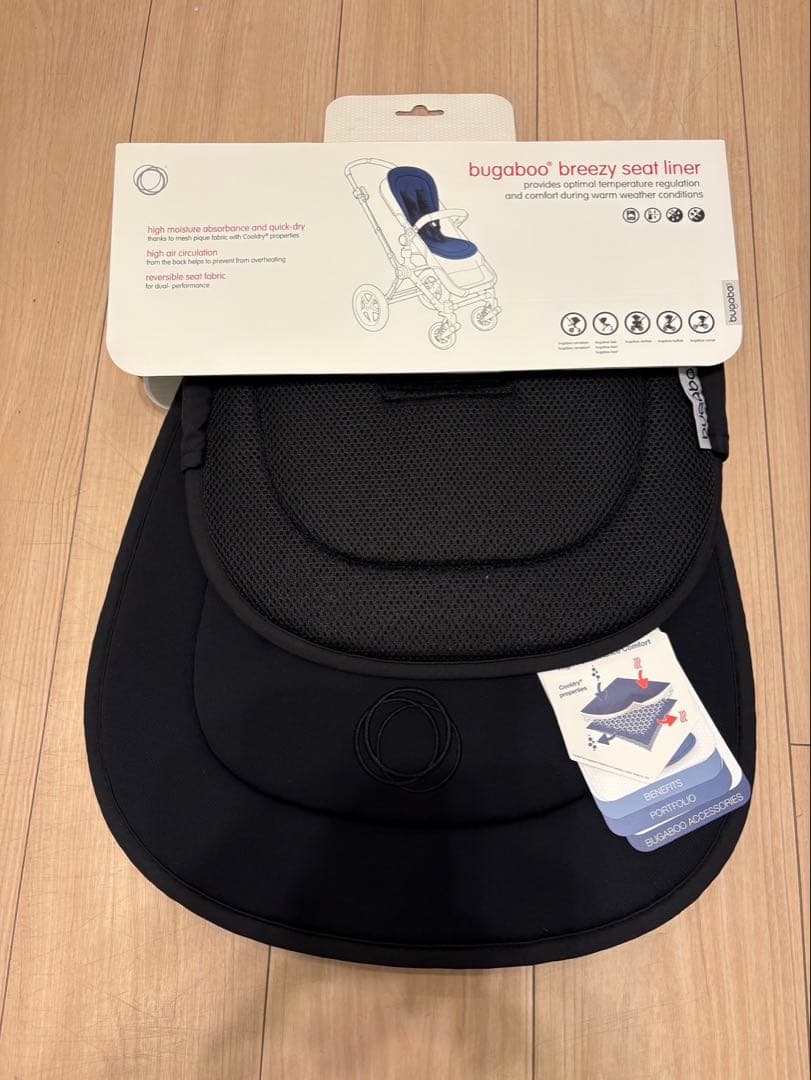 午前中迄★新品未使用　バガブー　ベビーカーセットbugaboo