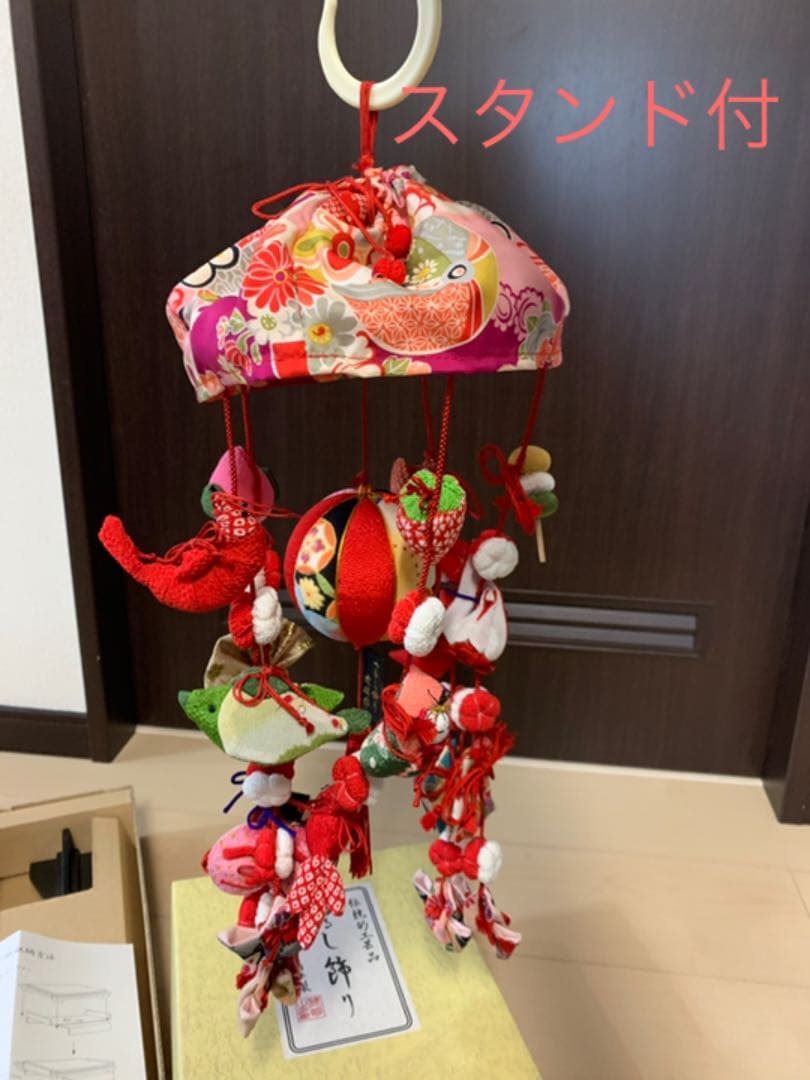 即日！最終お値下げ。つるし雛　つるし飾り　静岡　スタンド付き　5本