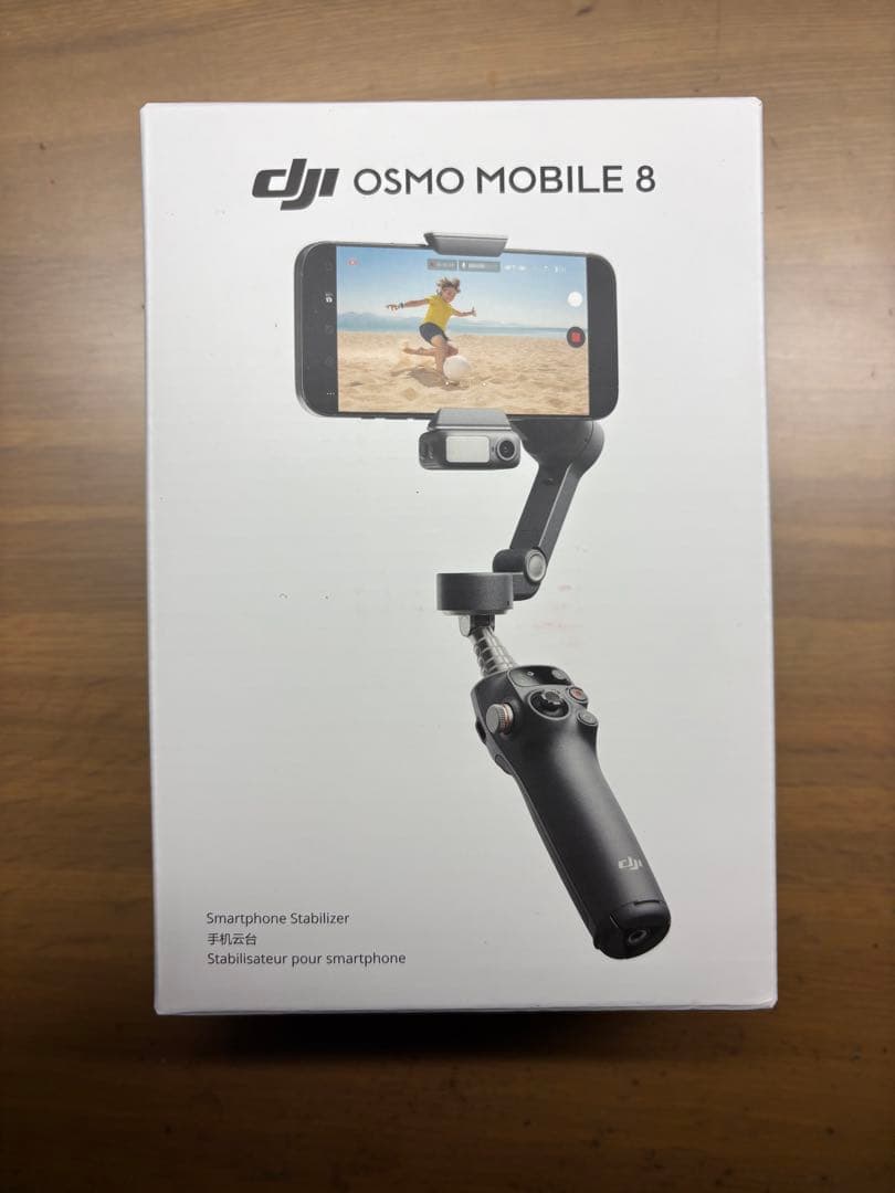 【新品・未使用品】DJI Osmo Mobile 8〈24時間以内発送〉