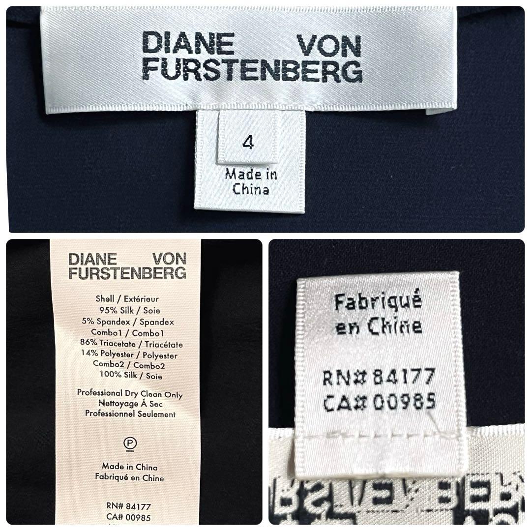 美品✨ダイアン・フォン・ファステンバーグ　ラップワンピース　ストライプシルク混