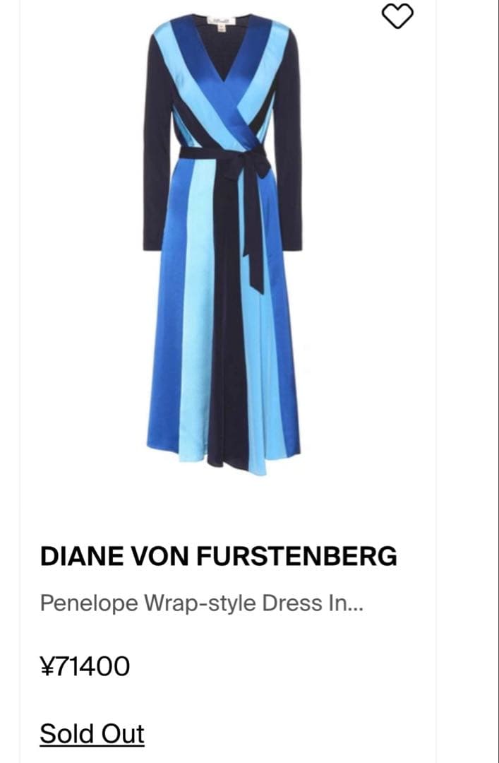 美品✨ダイアン・フォン・ファステンバーグ　ラップワンピース　ストライプシルク混