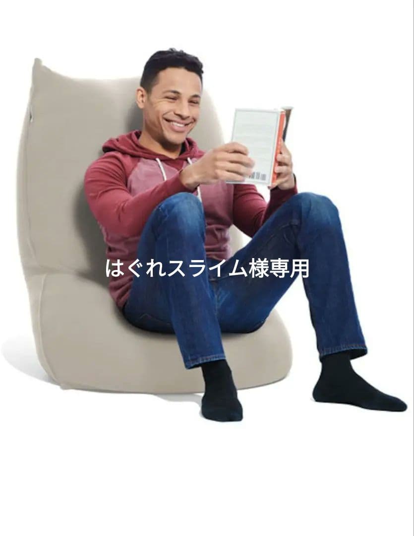 送料無料【中古】Yogibo Short ヨギボーショート