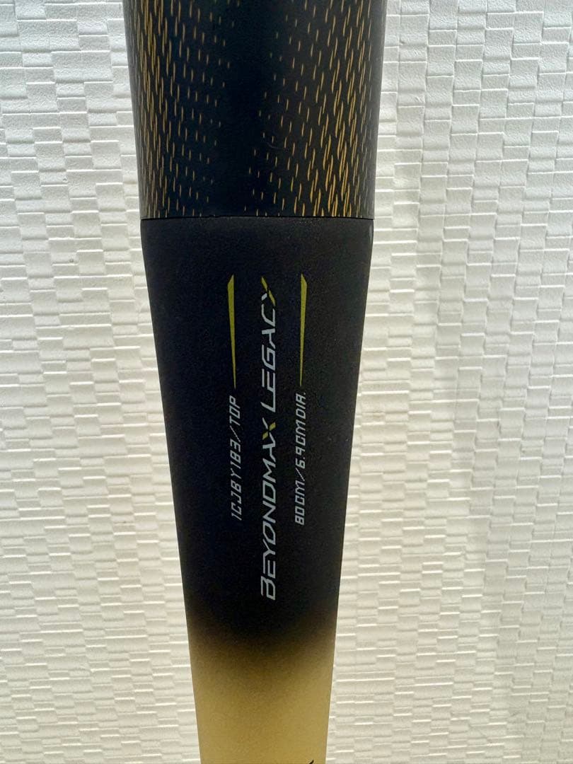 【超美品】ミズノ ビヨンド マックス　レガシー 2025年　少年軟式 80cm