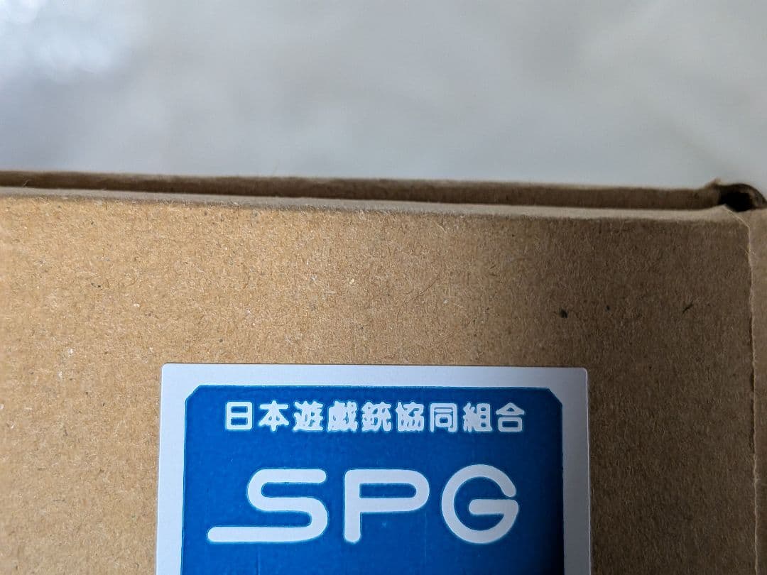 ゆ*じ様 ハートフォードhws saa シングルアクションアーミー アーティラリ