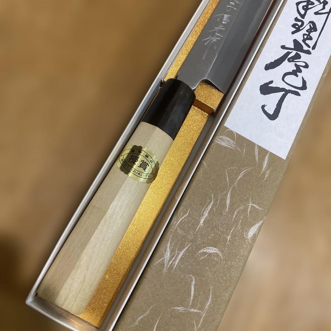 雲龍子信光作　柳刃包丁② 8寸