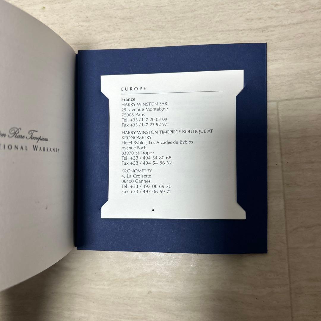 HARRY WINSTON 時計ケース空箱 箱のみ 美品