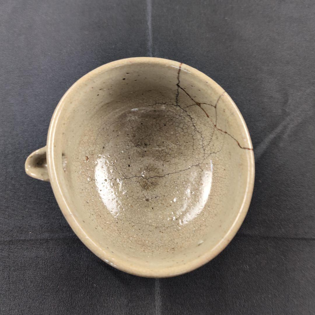 古唐津片口茶碗 古唐津茶碗 唐津茶碗 唐津焼 片口 唐津