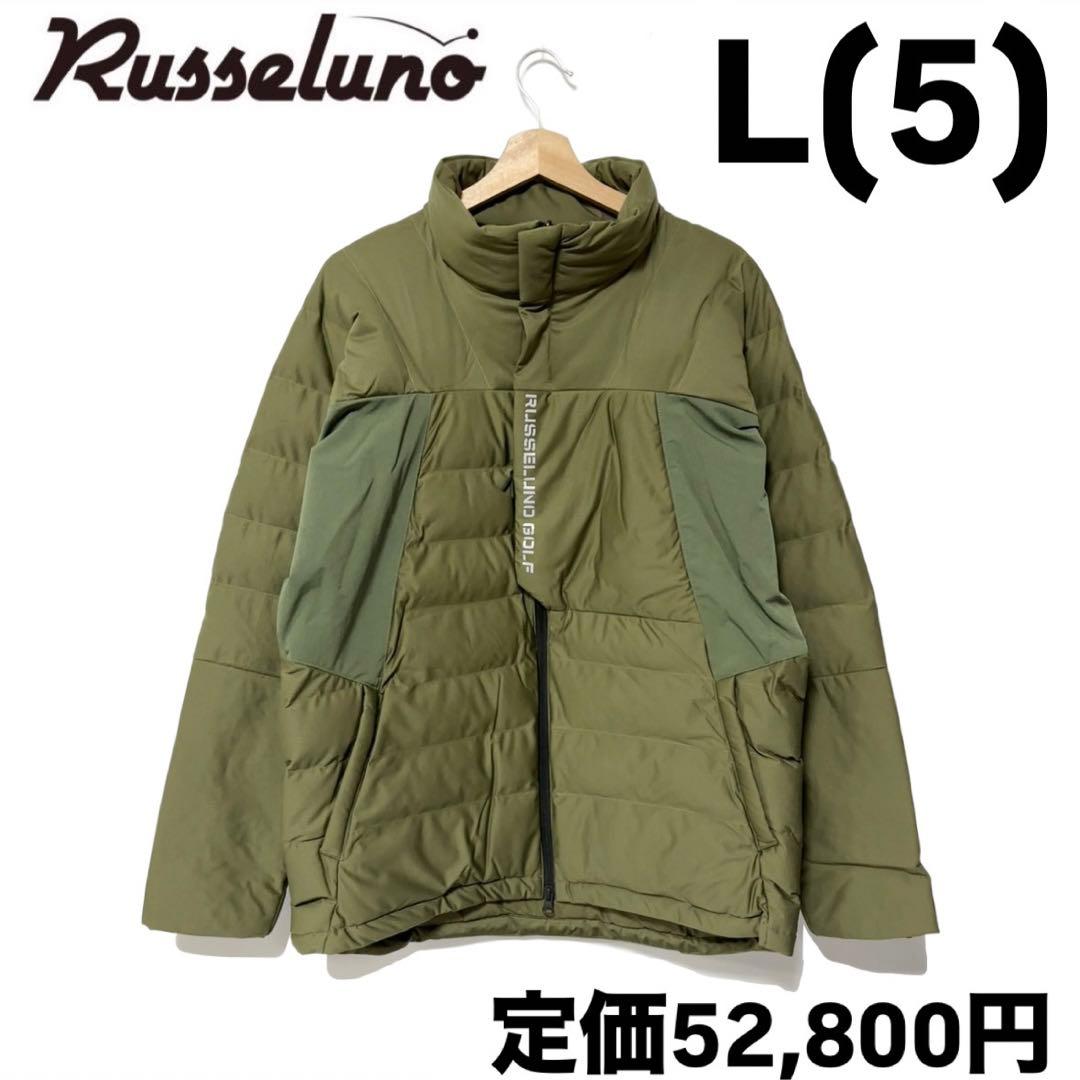 新品 ラッセルノ ゴルフ パデッド ジャケット カーキ　中綿 L 5