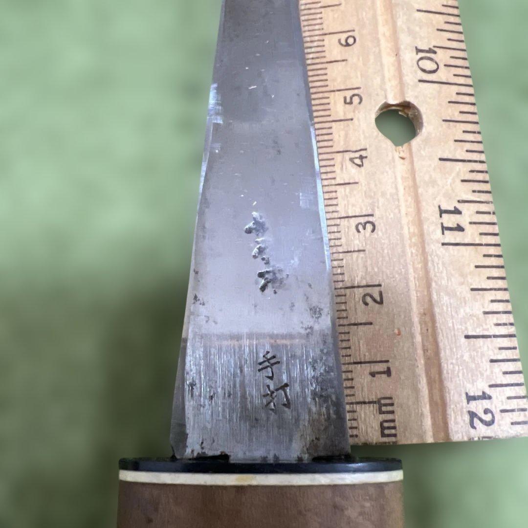 懐刀 柳刃包丁 約12cm 木製ハンドル 全長25cm #4000 仕上げ