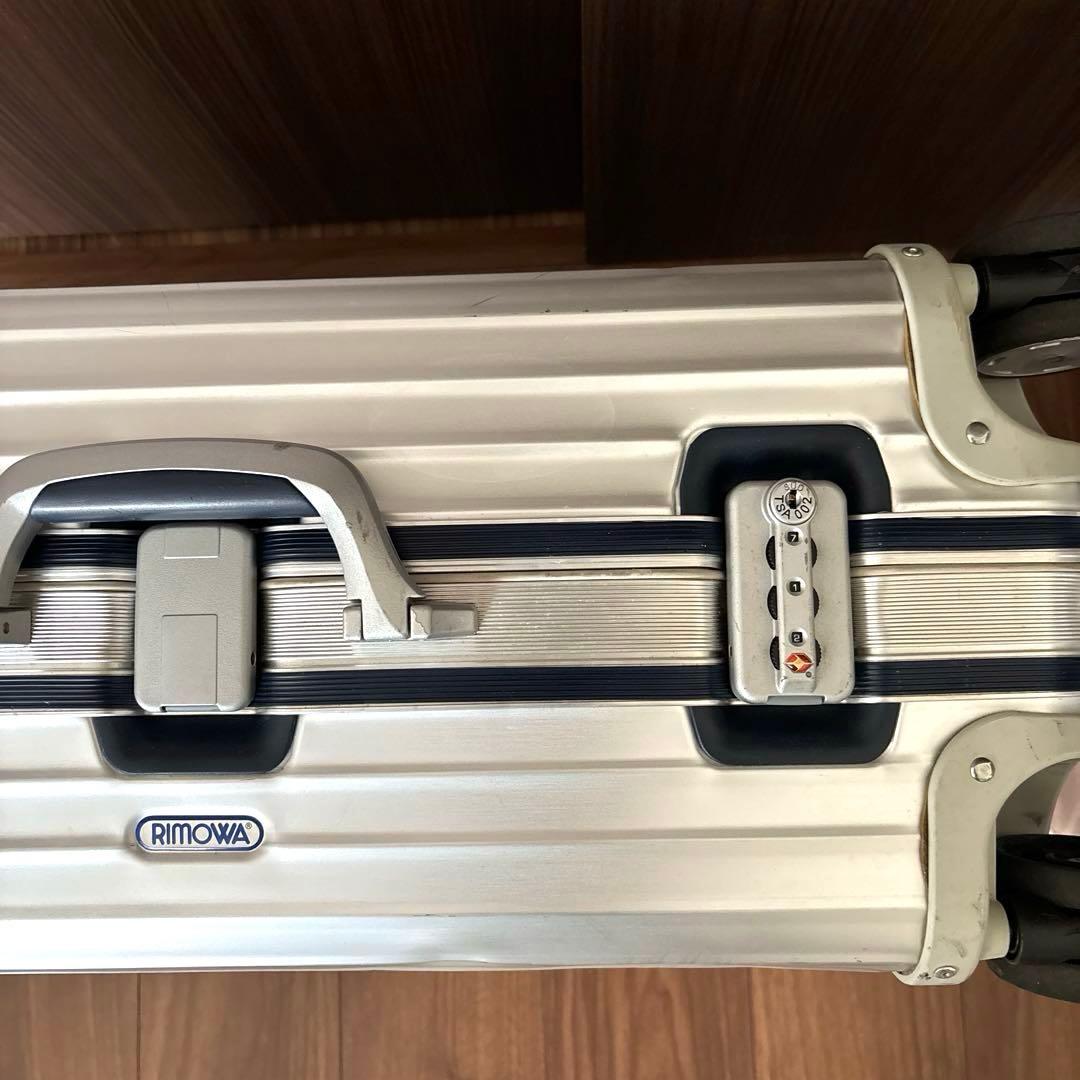 RIMOWA シルバーインテグラル　キャリーケース　4輪