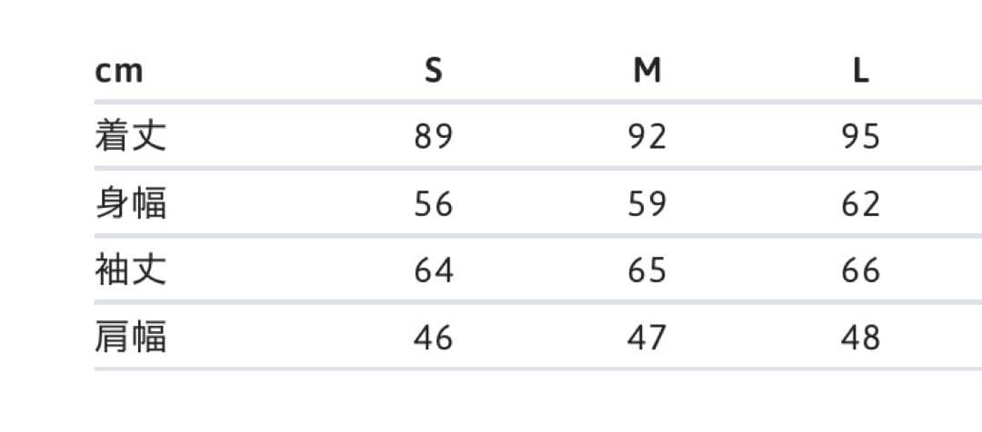 ブ*ル様 Supreme Script Logos Wool Overcoat