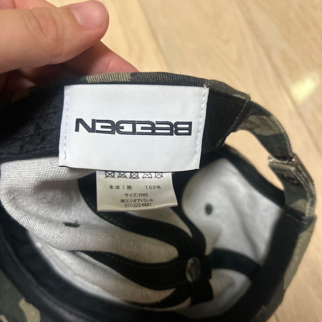 BEEDEN 迷彩ストーンキャップ