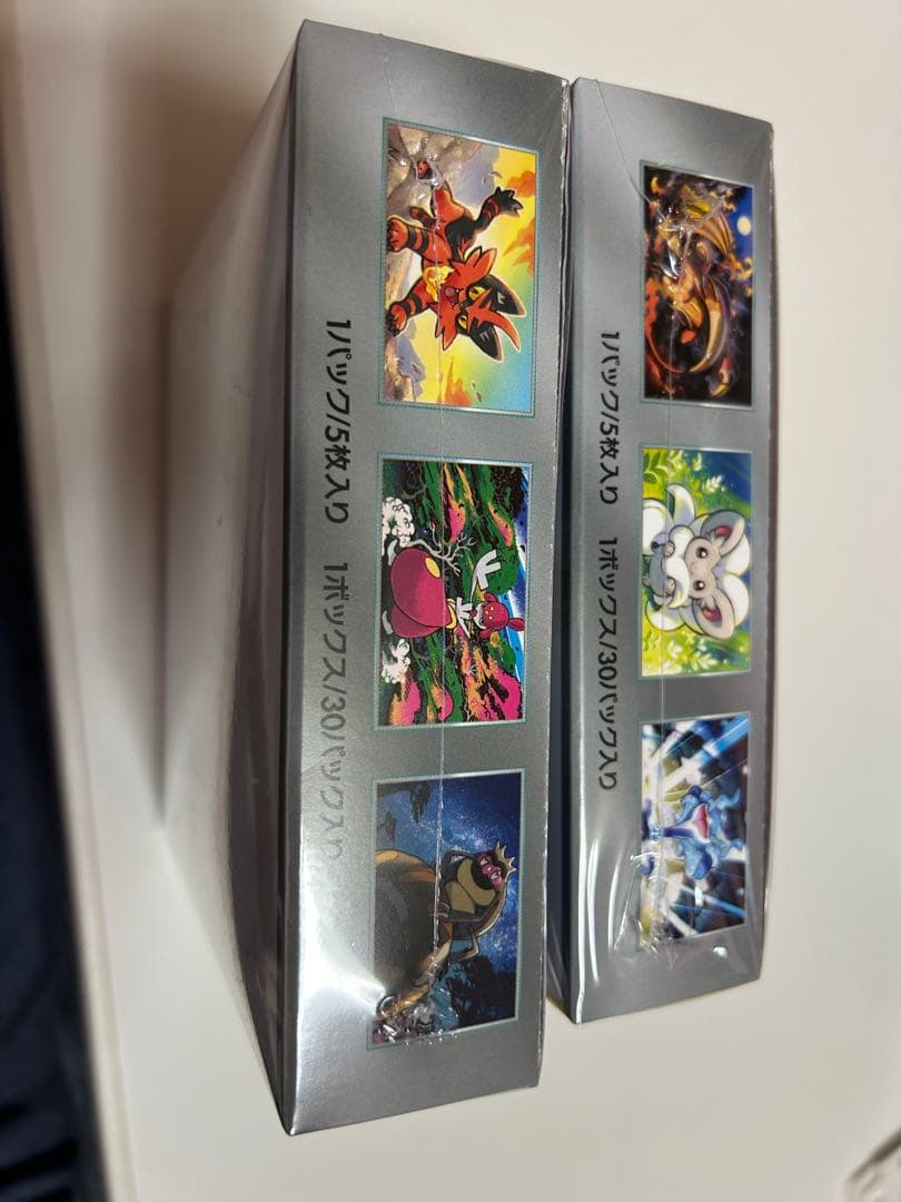 ポケモンカードゲームサイバージャッジ・ワイルドフォース各1BOX