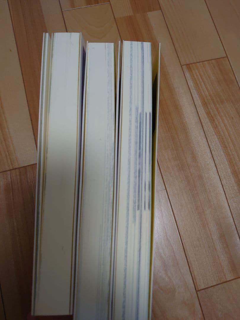 【絶版】マリファナX、ハイ、ナウ3冊